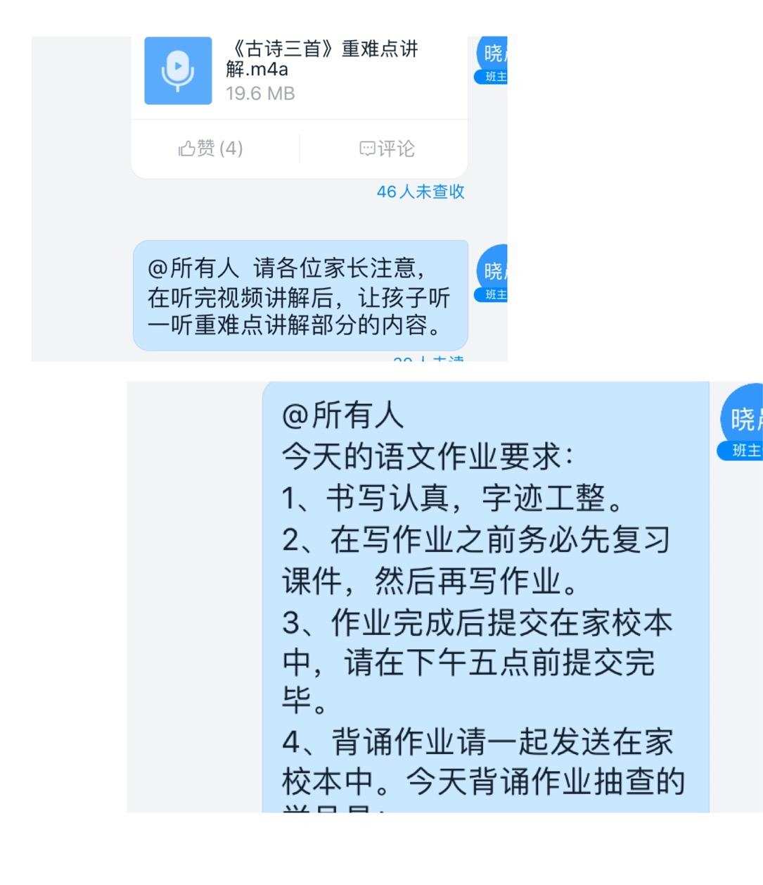 whatsapp官方最新版下载_whatsapp官方最新版下载_whatsapp官方最新版下载