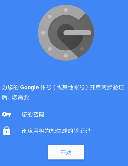 下载手机管家_whatsapp怎么下载手机_下载手机罗盘