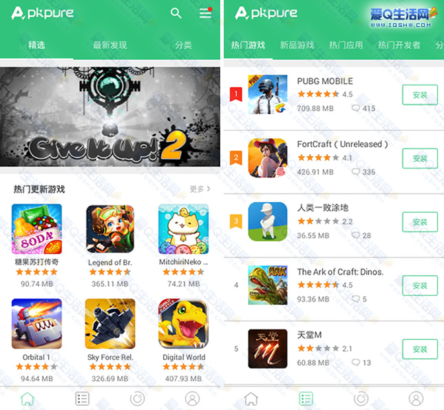 官方下载whatsapp_官网whatsapp下载安装_whatsapp官网版中文下载