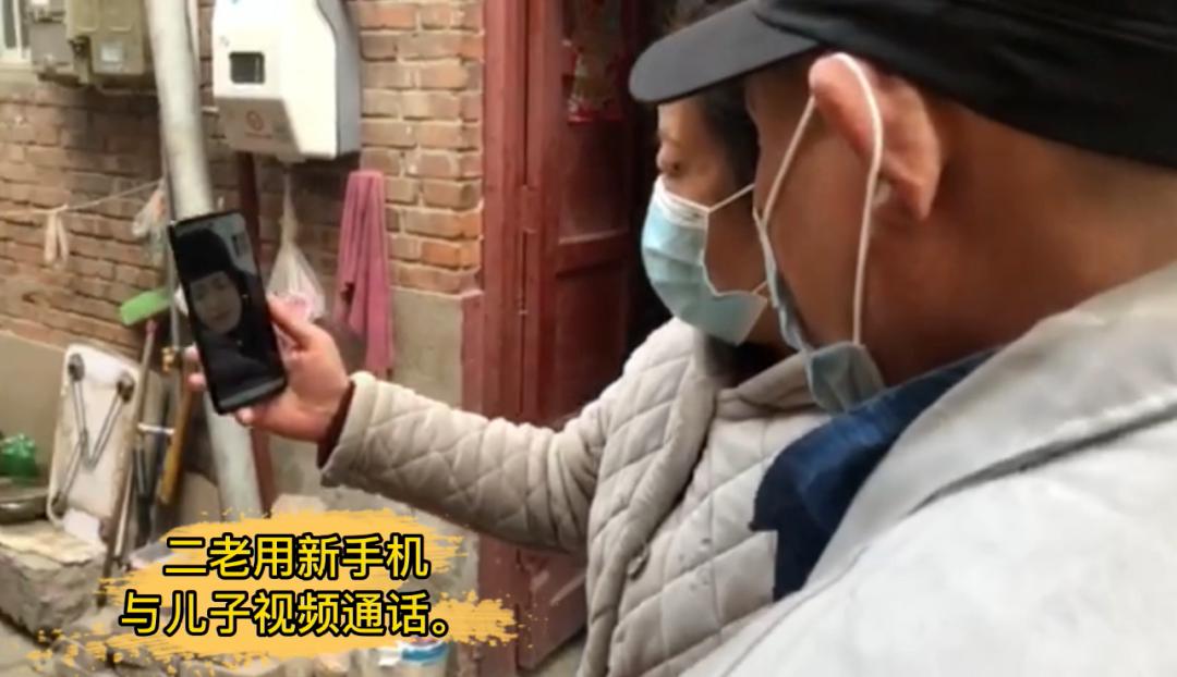 whatsapp中文版_whatsapp官方中文正版_whatsapp安卓下载安装