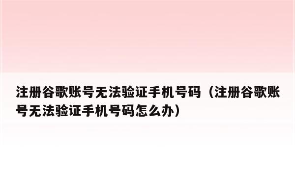 一键生成高质量文章？快速掌握WhatsApp创建技巧