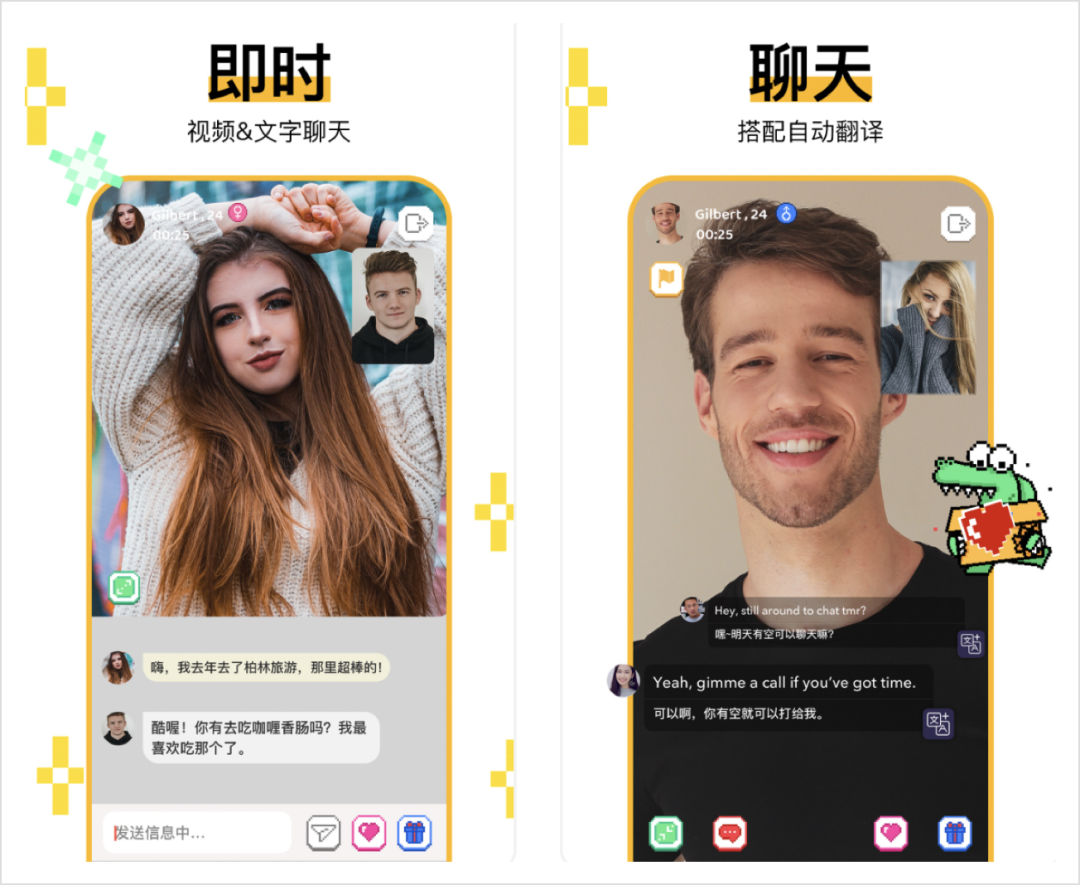 正版下载蛋仔派对_whatsapp正版下载_正版下载233乐园