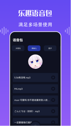 whatsapp官方下载中文版_whatsapp官方下载中文版_whatsapp安卓下载安装