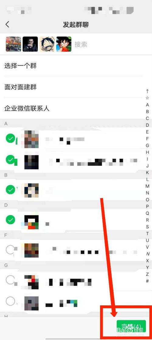 轻松创建自己的独特whatsapp群聊应用