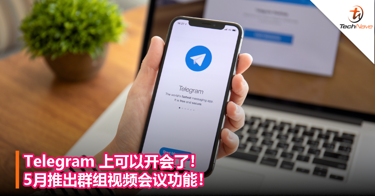 快速沟通，下载WhatsApp