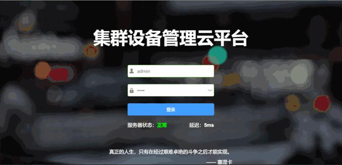 whatsapp怎么下载手机_下载手机管家_下载手机万能遥控器