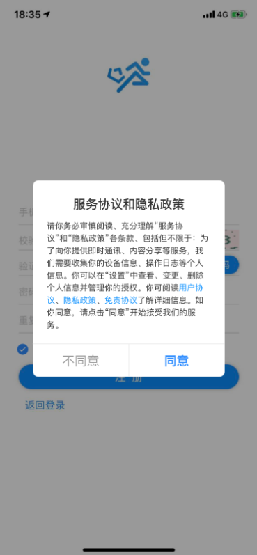 whatsapp中文版_whatsapp官方中文正版_无烦恼厨房游戏正版中文官方