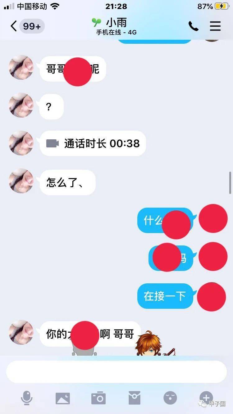 官方whatsapp下载安装_官方whatsapp怎么下载_whatsapp官方app