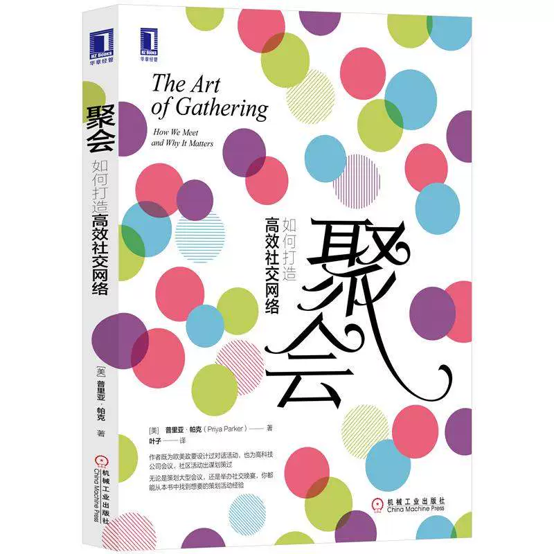 属于是什么符号_属于是梗的出处_whatsapp是属于什么