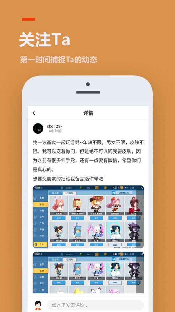whatsapp最新版_最新版whatsapp下载_whatsapp最新版