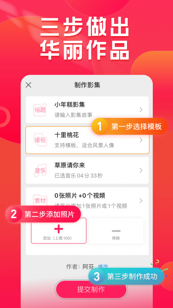 最新版whatsapp下载_whatsapp最新版_whatsapp最新版