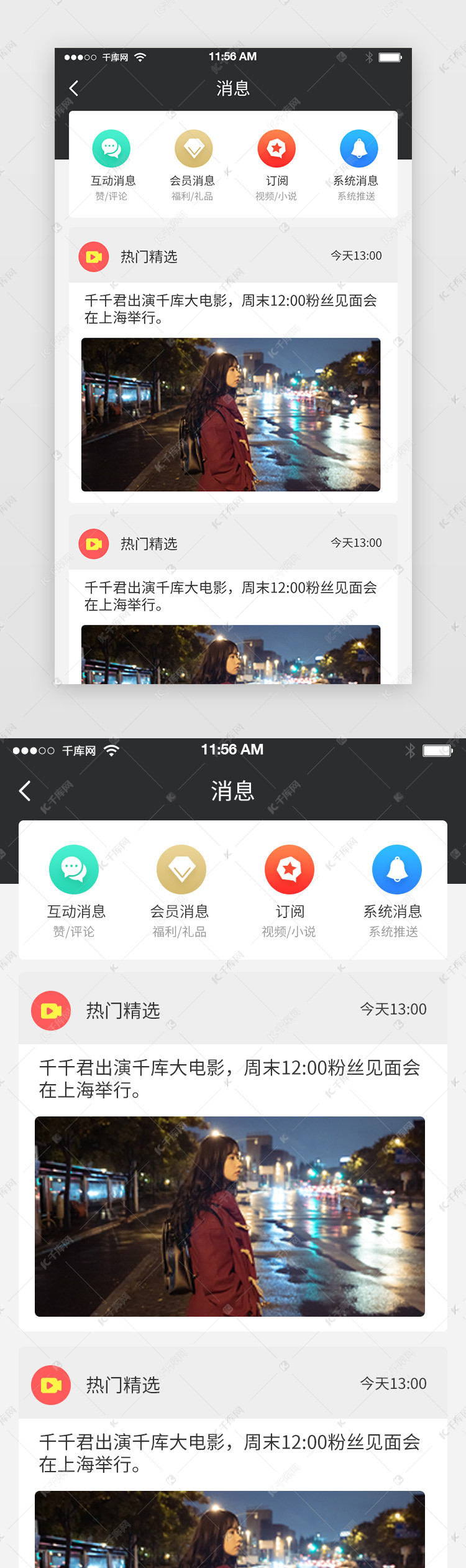 官网whatsapp下载安装_whatsapp官网下载_whatsapp官网版载