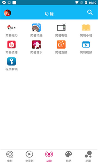whatsapp官网下载_官网whatsapp下载安装_whatsapp官网版载