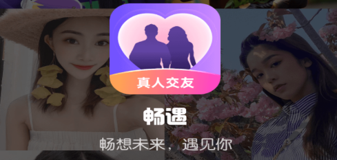 whatsapp安卓版_安卓版whatsapp下载_whatsapp安卓版