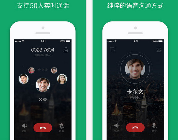 如何使用whatsapp_国内如何使用whatsapp_whatsapp怎么使用？