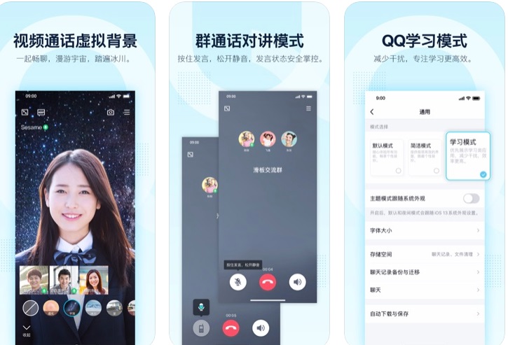 官网下载安装_whatsapp怎么下载官网_官网下载软件