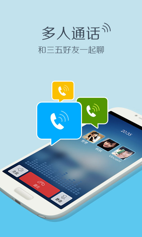 whatsapp官网下载_官网whatsapp下载安装_whatsapp官网版载