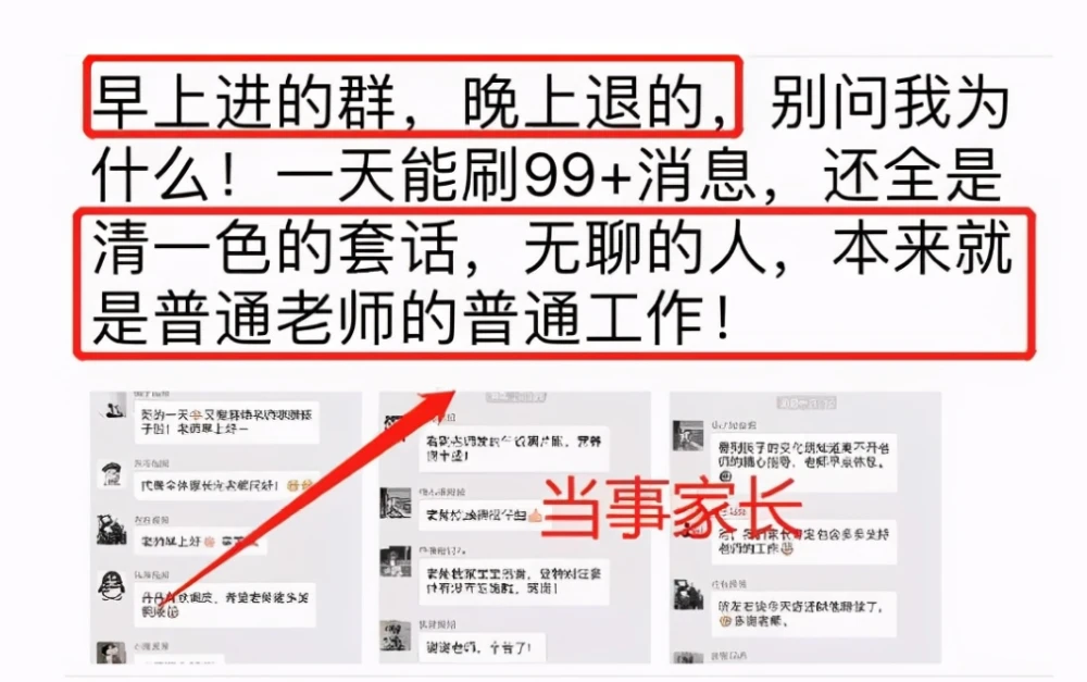 whatsapp官方app_官方回应工人往黄豆酱大小便_官方whatsapp