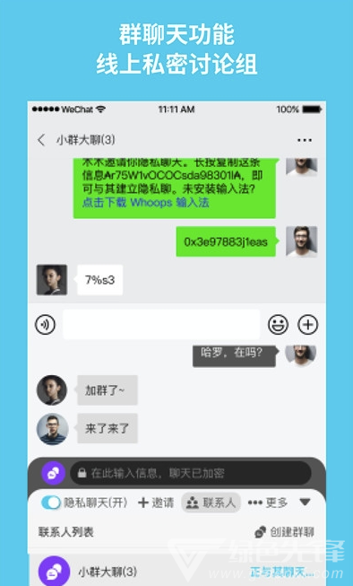 最新版whatsapp下载_whatsapp最新版_whatsapp最新版