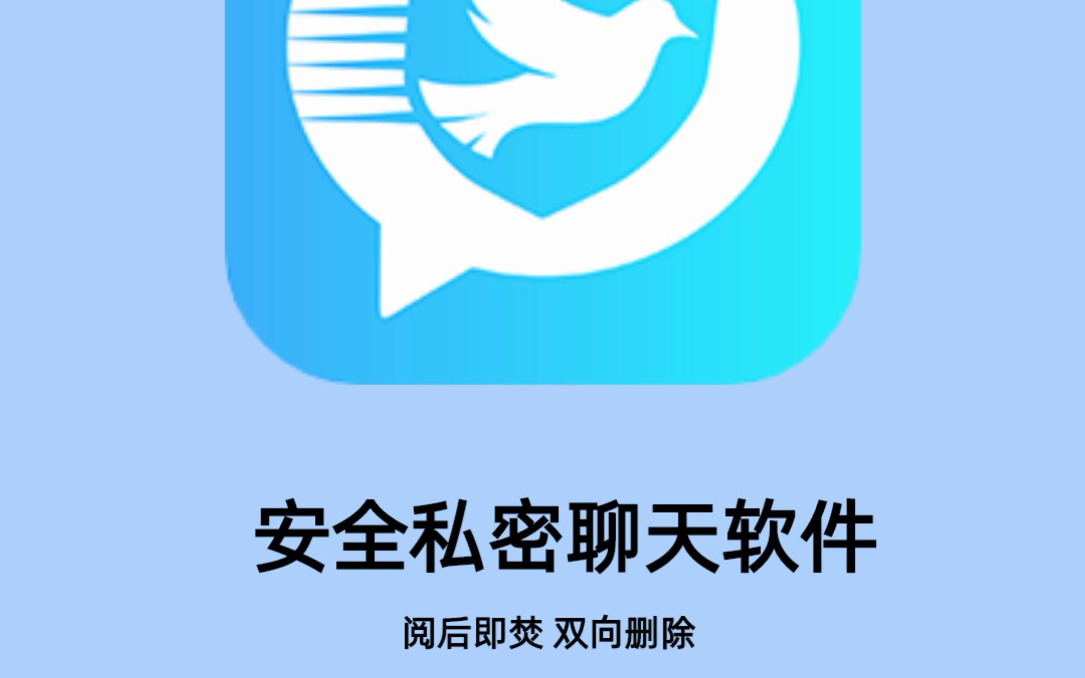 whatsapp最新版_最新版whatsapp下载_whatsapp最新版