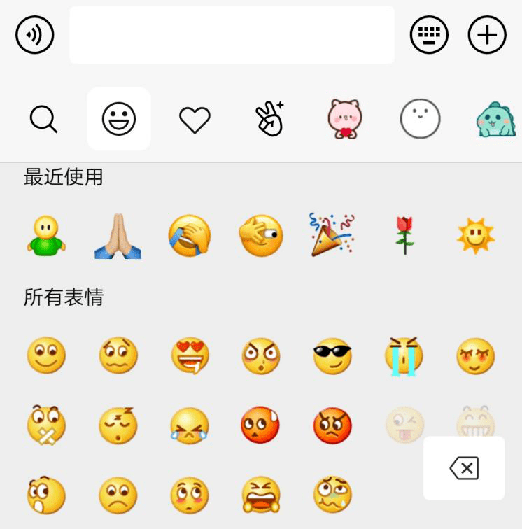 whatsapp官方最新版下载_whatsapp官方最新版下载_whatsapp官方最新版下载