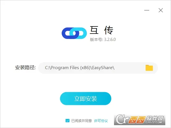 whatsapp官网版下载_樱花动漫官网下载版_官方下载whatsapp