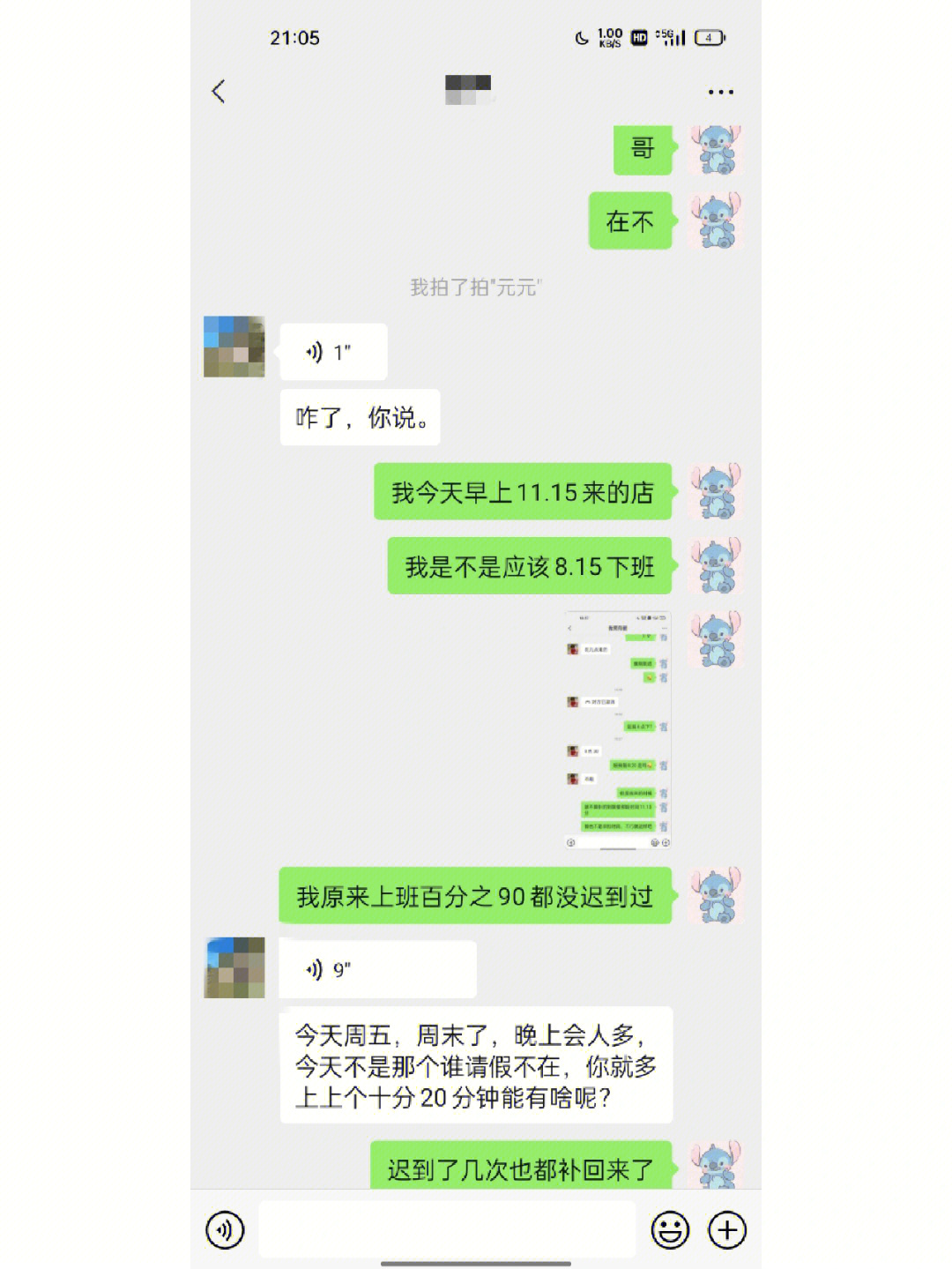官网下载app豌豆荚_官网下载波克捕鱼_whatsapp官网下载