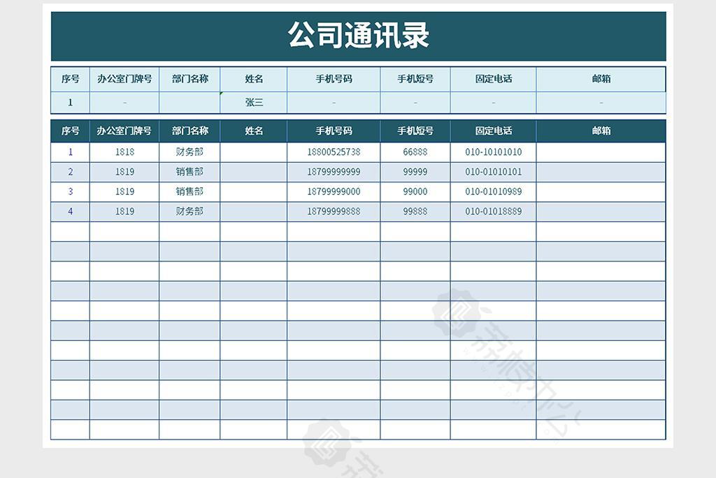 官网下载波克捕鱼_官网下载app豌豆荚_whatsapp官网下载