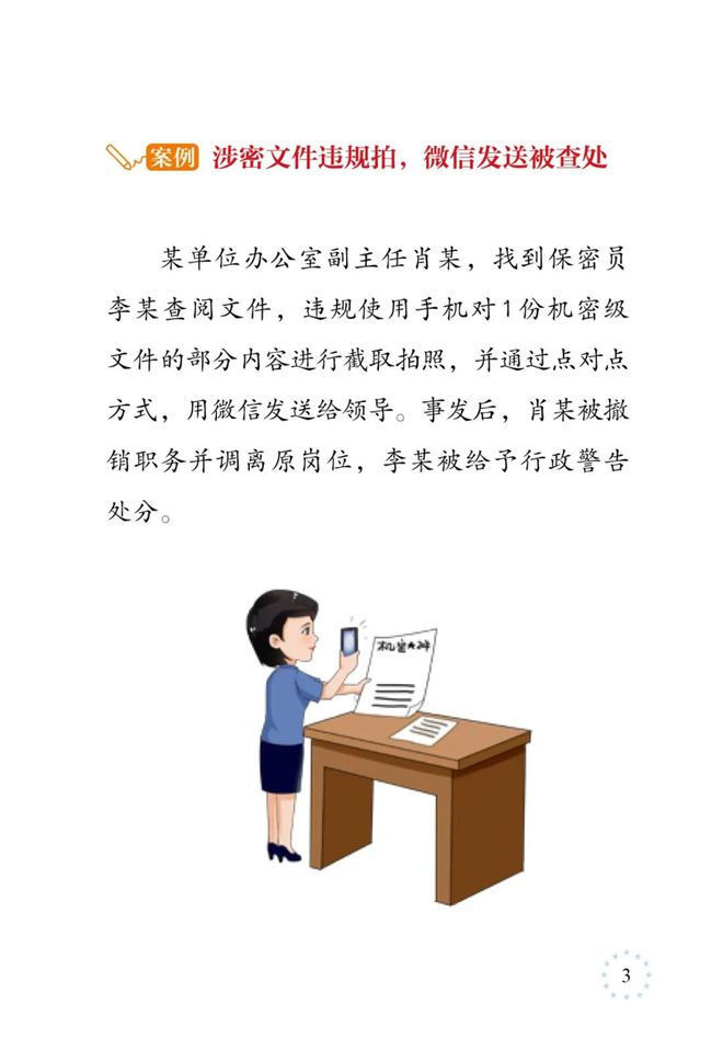 whatsapp官网下载_官网下载app豌豆荚_官网下载WhatsApp