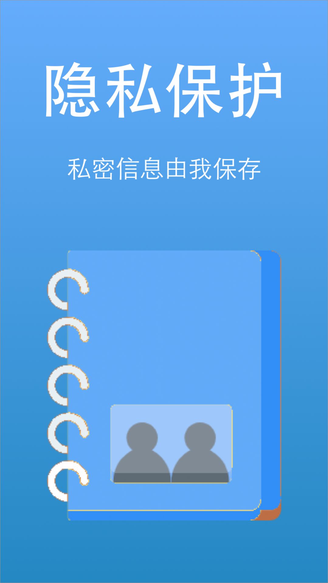 whatsapp官方app_官方whatsapp免费下载_官方whatsapp下载不了