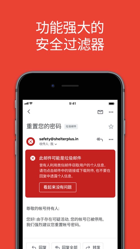 whatsapp官方app_官方whatsapp下载不了_官方whatsapp免费下载