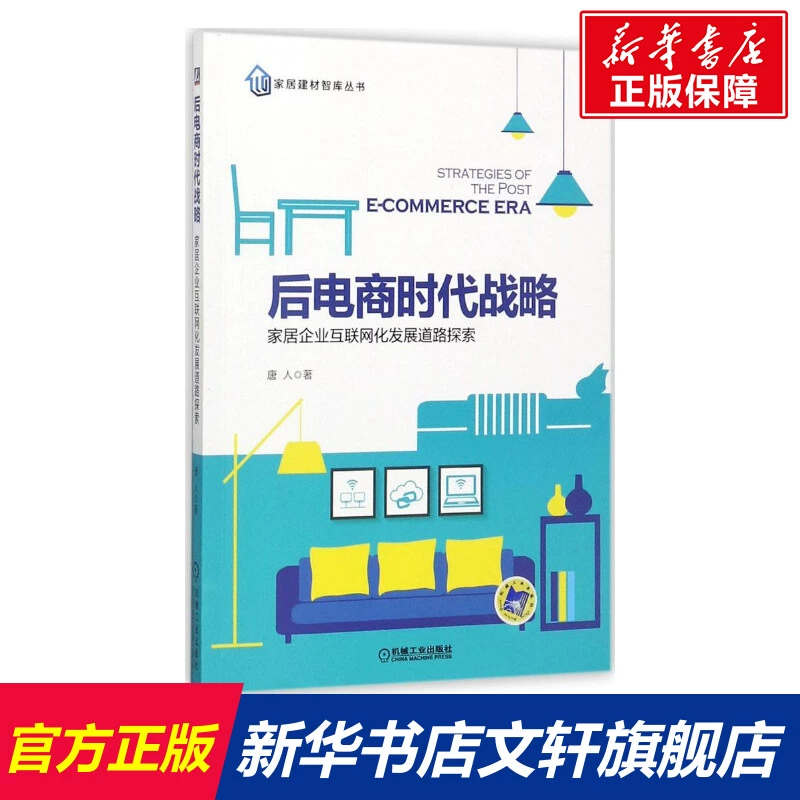 正版官方妖怪捉迷藏下载安装_正版官方的浙江风采网_whatsapp官方正版