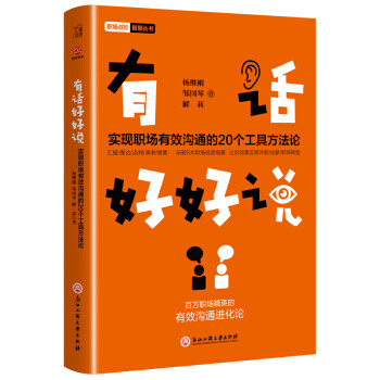 正版官方的浙江风采网_whatsapp官方正版_正版官方妖怪捉迷藏下载安装