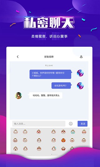 whatsapp官方版下载_无烦恼厨房游戏正版中文官方_whatsapp官方中文正版