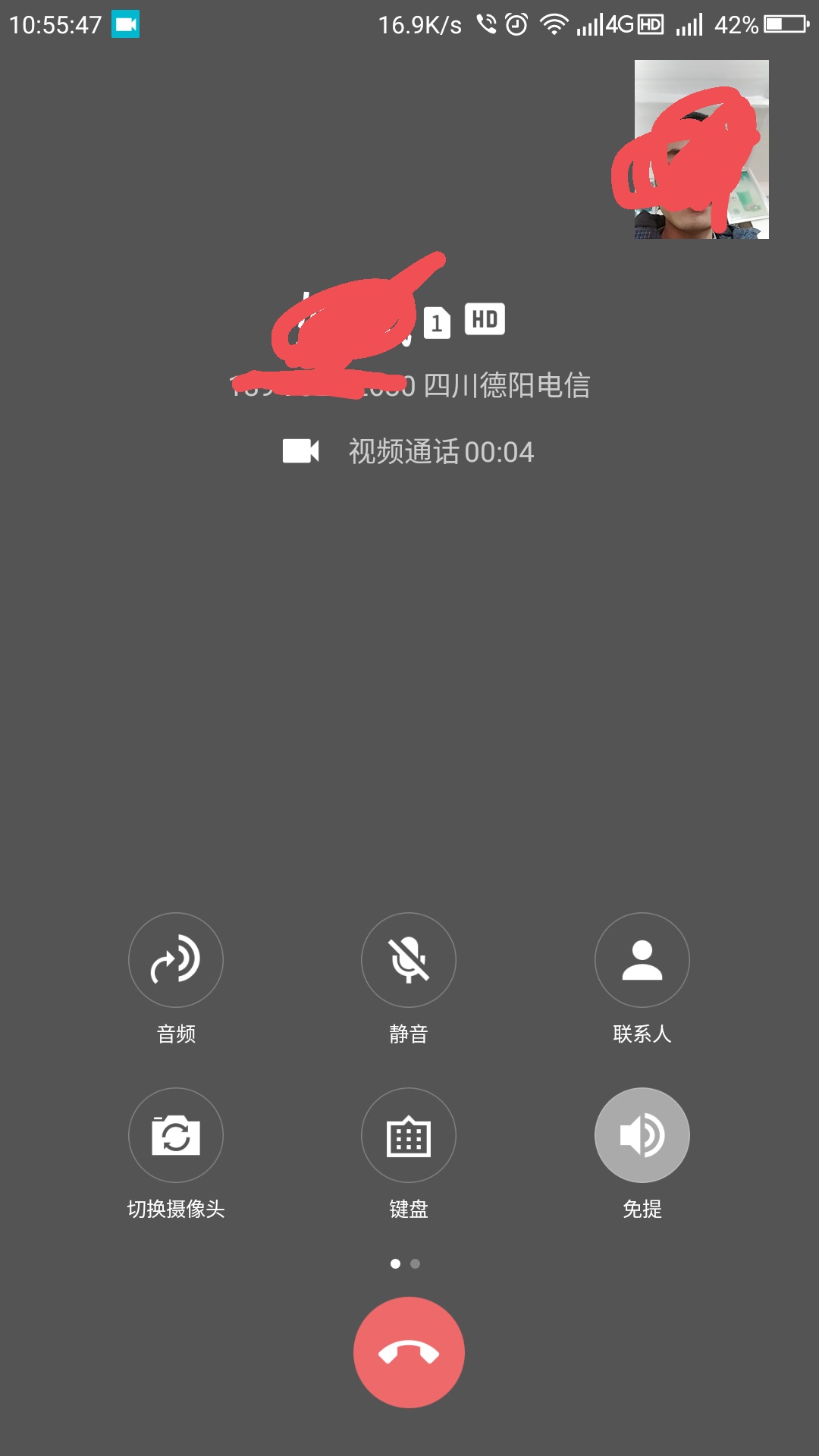 whatsapp怎么视频通话_whatsapp怎么视频通话_whatsapp怎么视频通话