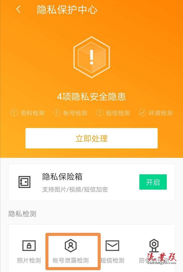 官方下载whatsapp_whatsapp官网免费下载_whatsapp官网版中文下载