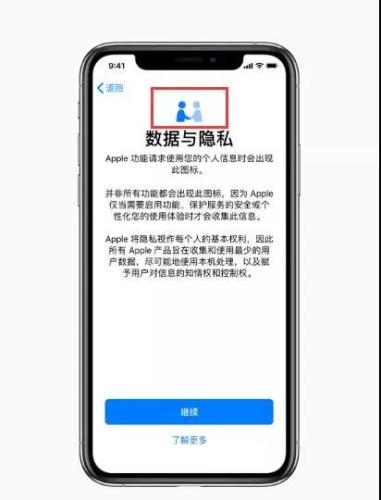 官方下载whatsapp_whatsapp官网免费下载_whatsapp官网版中文下载