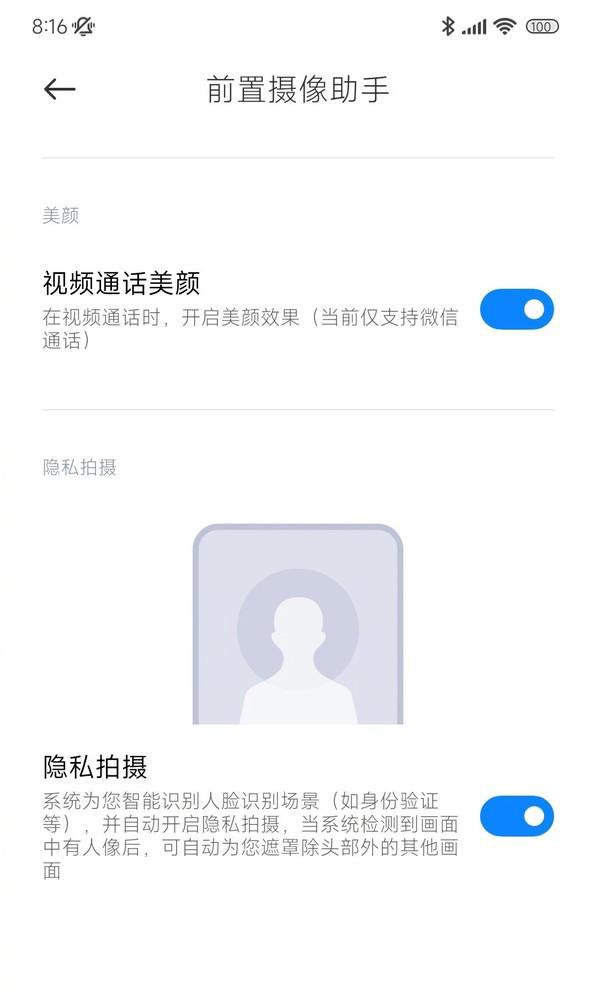 whatsapp是什么的缩写_whatsapp是那个公司_公司是什么意思