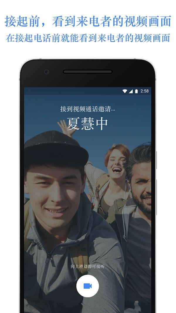 正版下载TapTaP_whatsapp正版下载_正版下载蛋仔派对