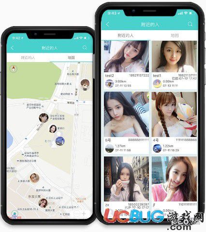 正版下载TapTaP_正版下载蛋仔派对_whatsapp正版下载