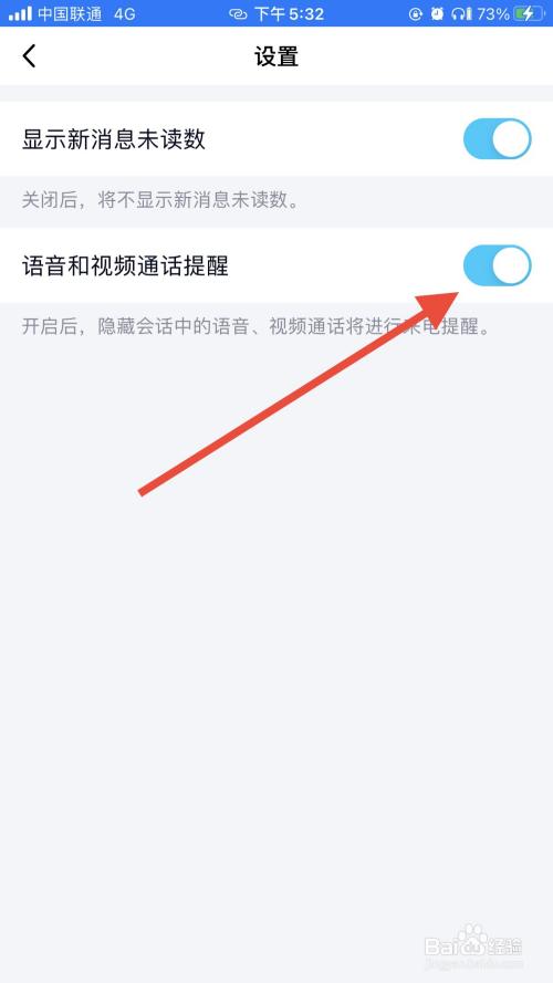 辅音声母k属于是_属于是什么符号_whatsapp是属于什么