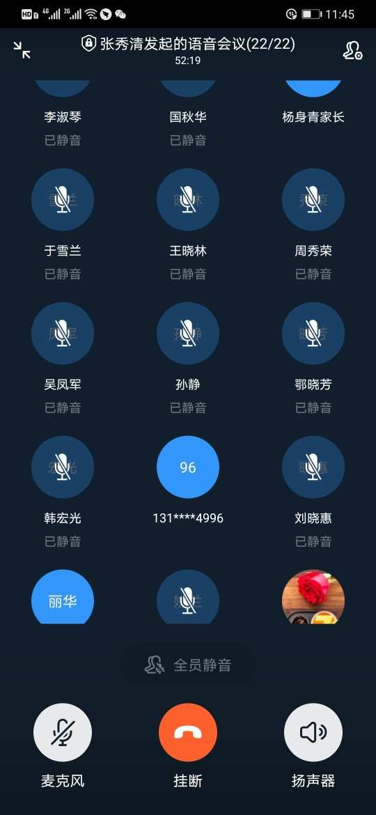 whatsapp中文官方下载_whatsapp中文官方下载_whatsapp中文官方下载