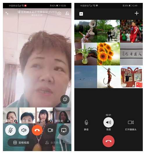 whatsapp中文官方下载_whatsapp中文官方下载_whatsapp中文官方下载