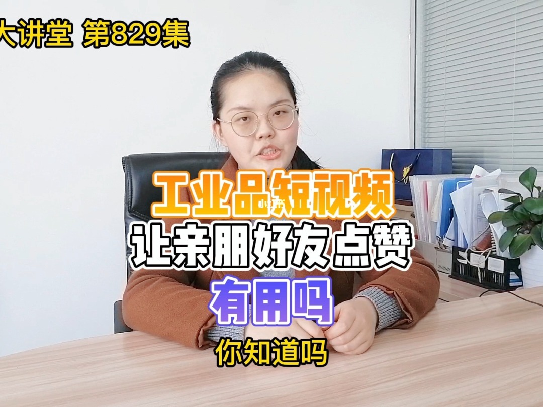 官网whatsapp下载安装_官方下载whatsapp_whatsapp官网版中文下载