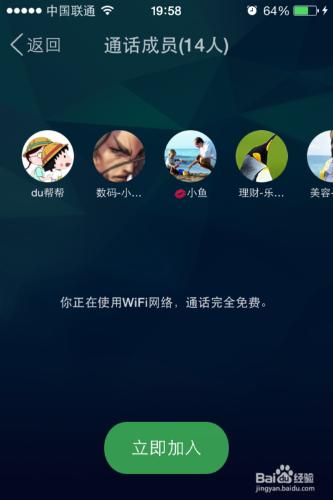 whatsapp官网版载_whatsapp官网版载_whatsapp官网版载