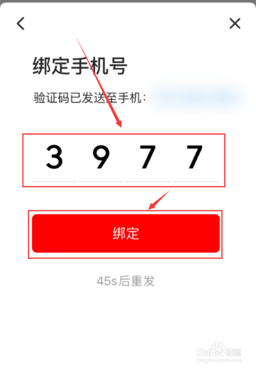 建制派whatsapp_whatsapp是什么_whatsapp怎么创建？