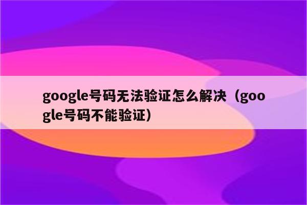 whatsapp怎么创建？_whatsapp是什么_建制派whatsapp