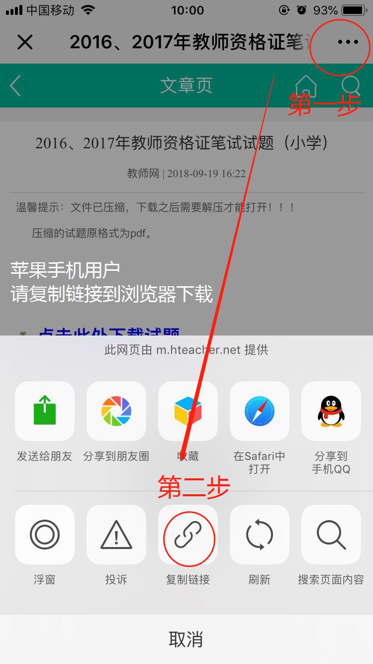 樱花动漫官网下载版_官方下载whatsapp_whatsapp官网版下载