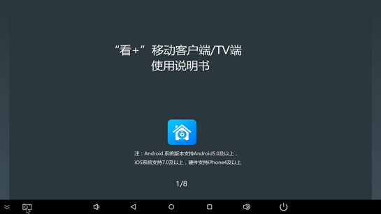 官方whatsapp下载_whatsapp官方app_官方whatsapp网站