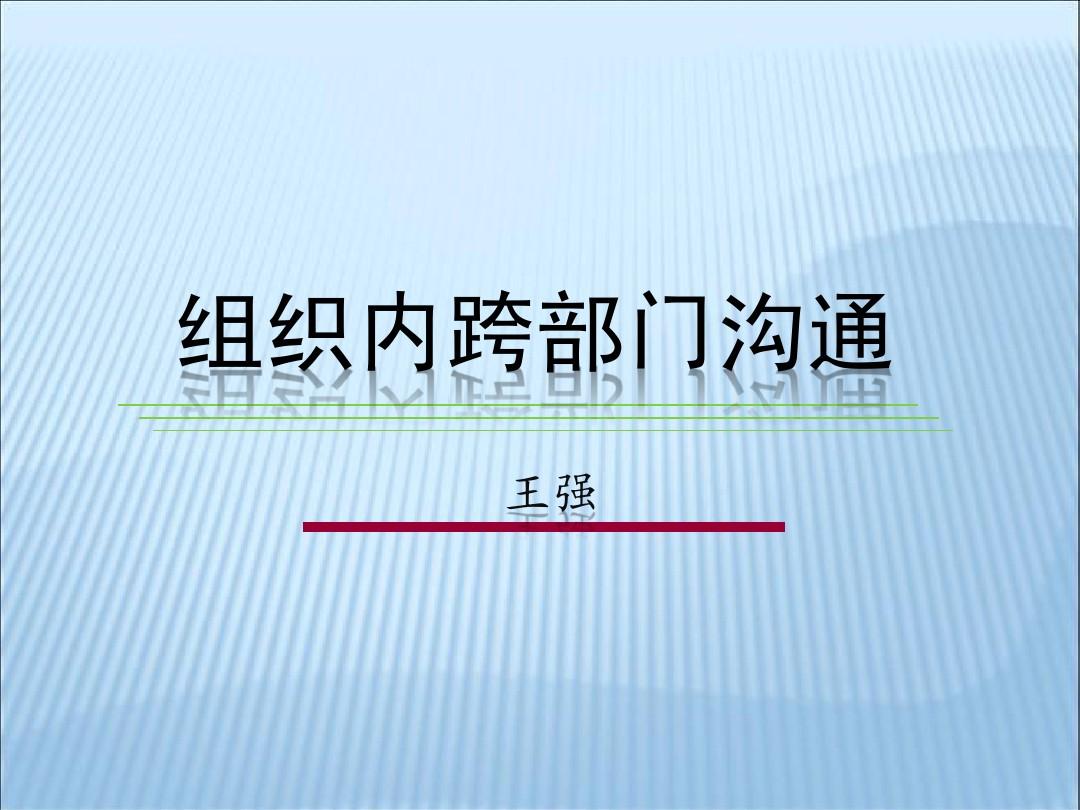 辅音声母k属于是_属于是介词吗_whatsapp是属于什么